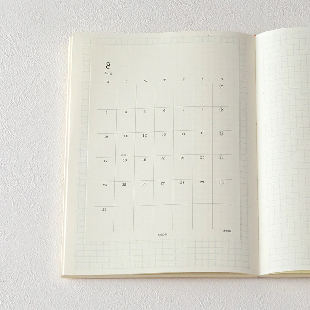2026 Monthly Diary Sticker