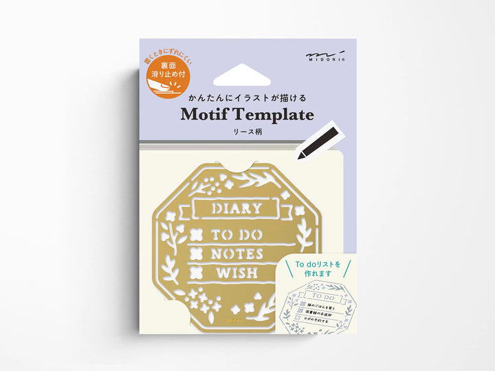 Wreath Motif Template