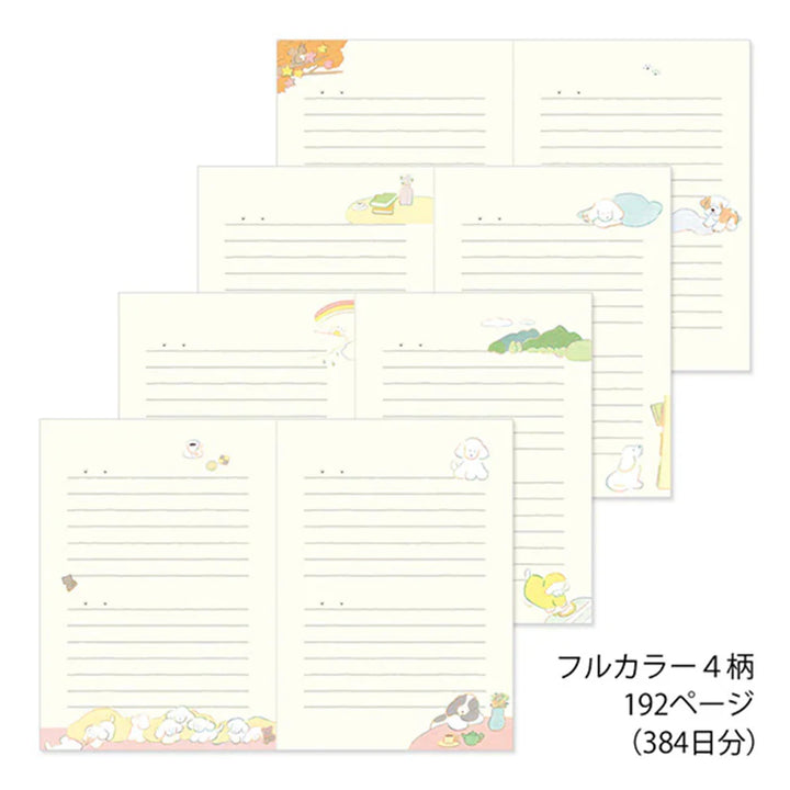 Two-Day per Page One Year Diary | Happy Dog