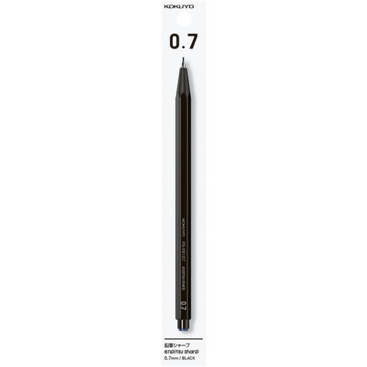 Kokuyo 0.7mm Enpitsu Mechanical Pencil | Black