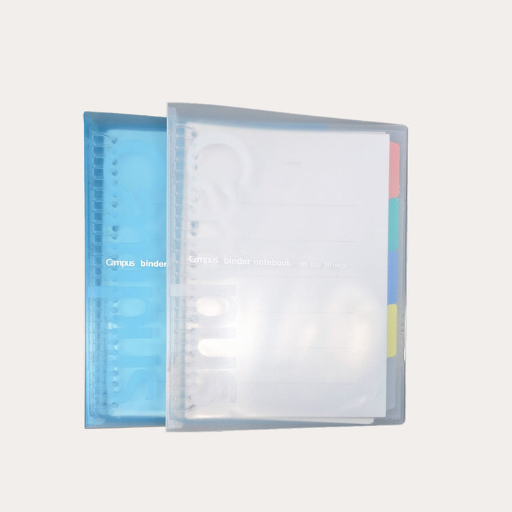 Kokuyo Campus Slide Binder | B5