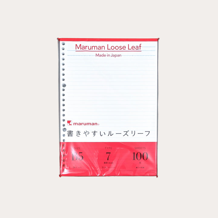 Maruman Loose Leaf Paper | B5 7mm Lined