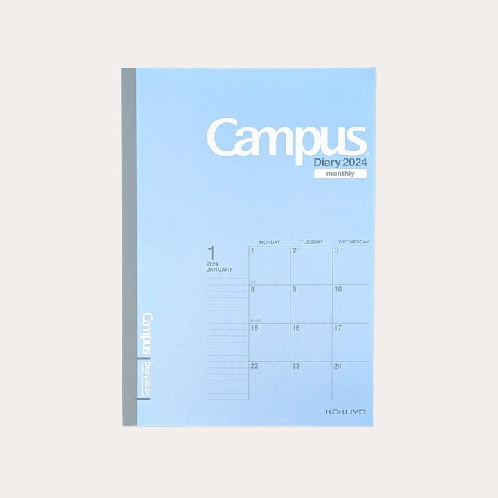 2024 Campus Monthly Planner | B5 *