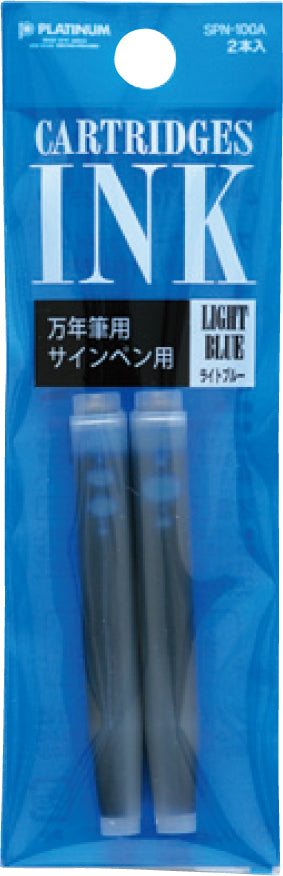 Platinum Fountain Pen Ink Cartridges | 2-Pack
