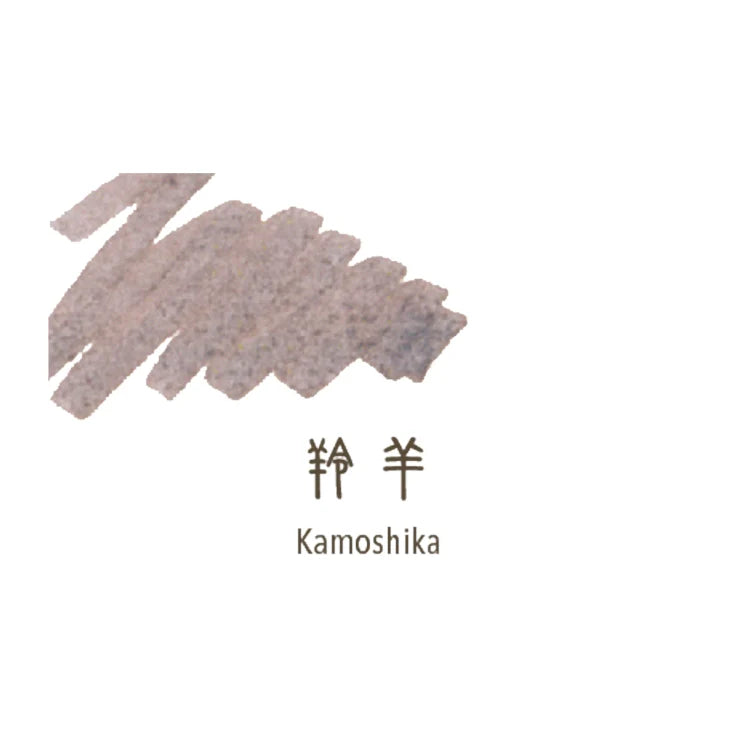Sailor Shikiori Kamoshika Ink | Sansui Series