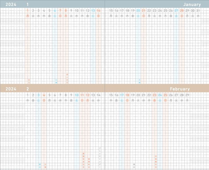 2025 Jibun-Techo Mini Planner