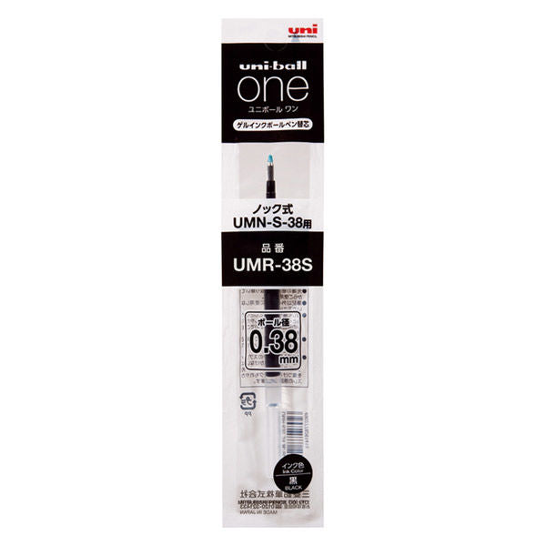 Uni-Ball One Gel Pen Refill | 0.38mm | Black