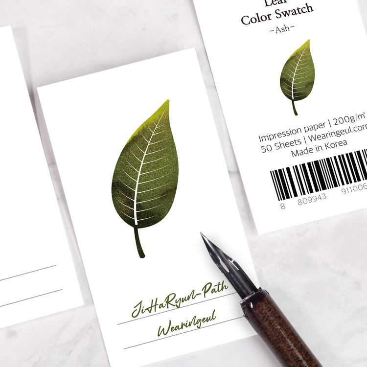 Leaf Ink Color Swatch Card | 50 Sheets