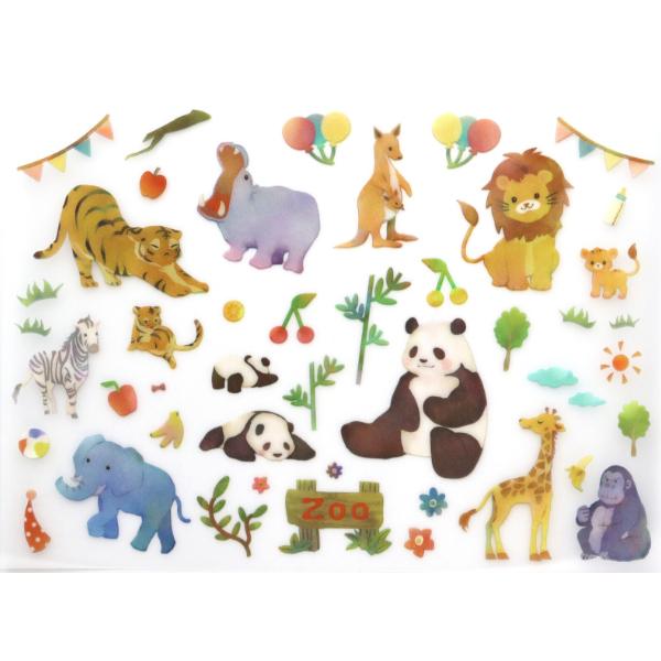 Zoo Animals Ironless Fabric Sticker