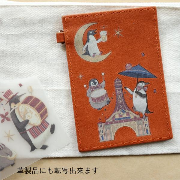 Penguin Ironless Fabric Stickers