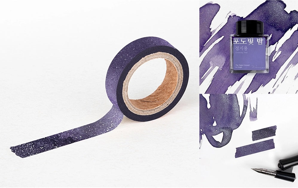 The Night Colored In Grape Ink Masking Tape | Korea Literature Series