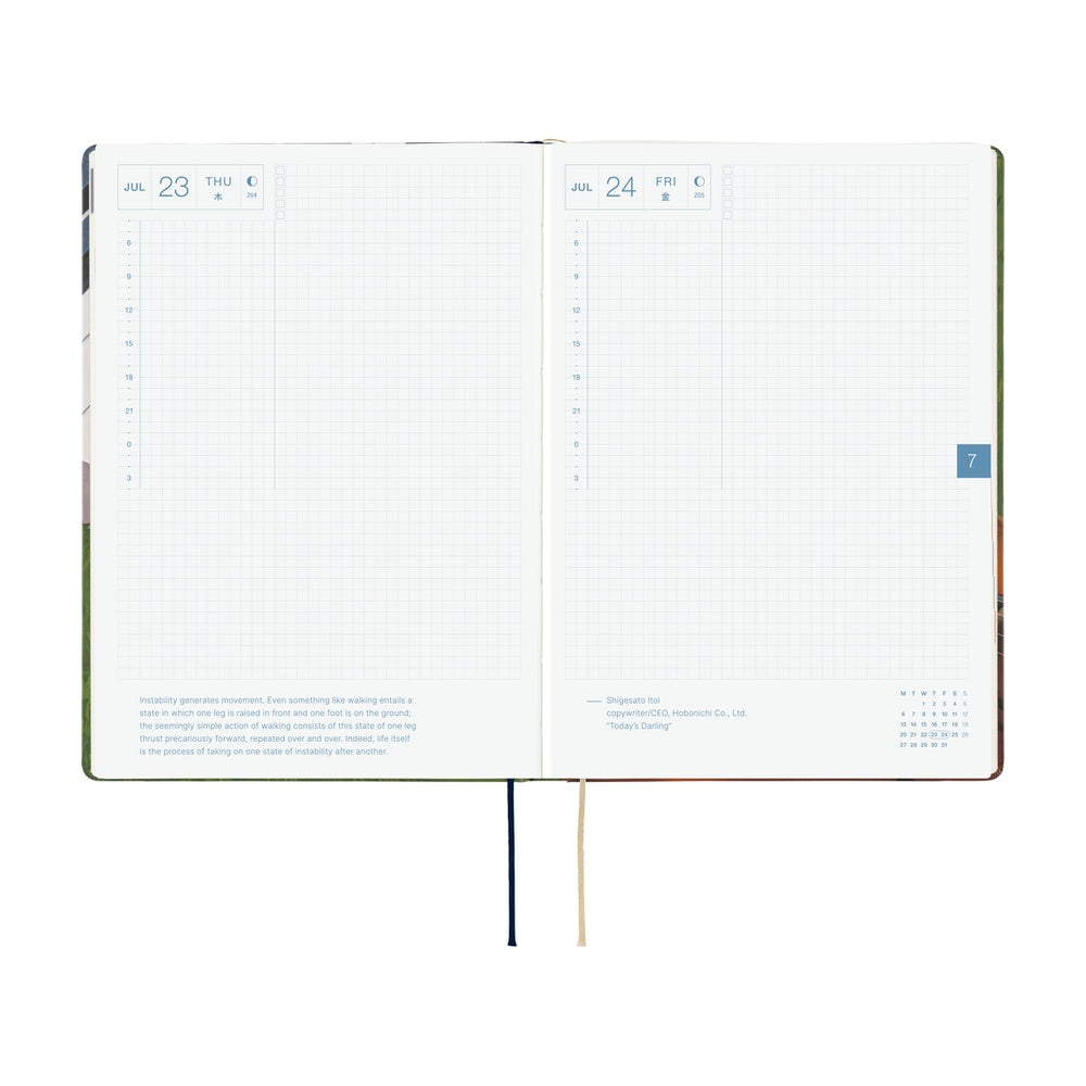 Hobonichi Techo 2026 A5 HON Planner | Hiroko Kubota: Waiting on the Chord | English