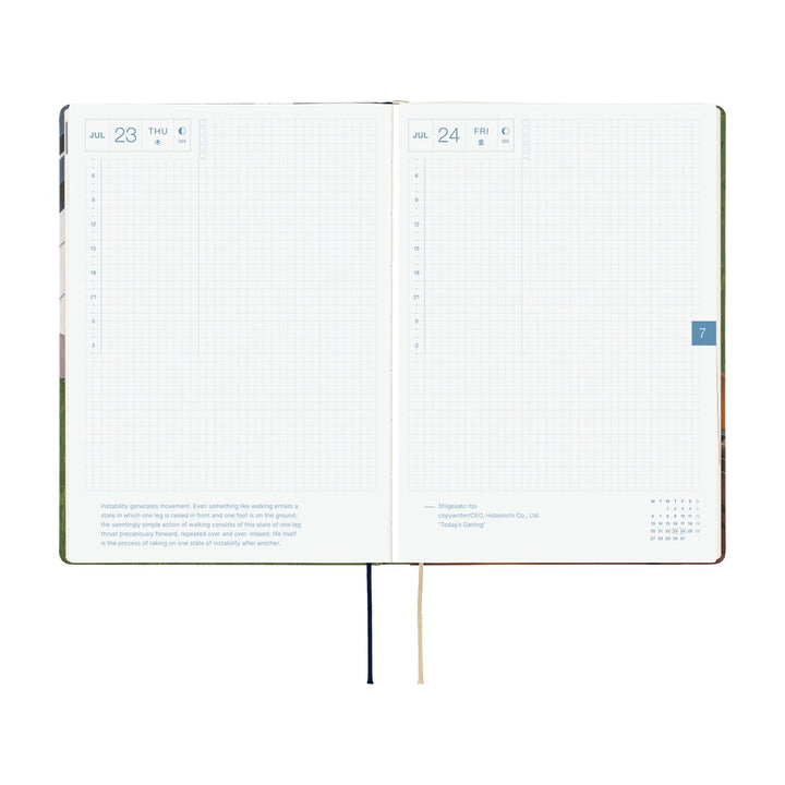 Hobonichi Techo 2026 A5 HON Planner | Hiroko Kubota: Waiting on the Chord | English
