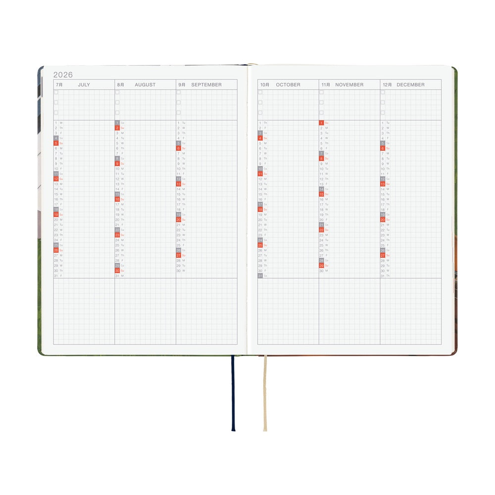 Hobonichi Techo 2026 A5 HON Planner | Hiroko Kubota: Waiting on the Chord | English