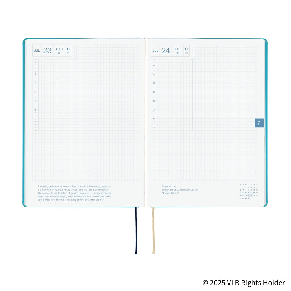 Hobonichi Techo 2026 A5 HON Planner | Virginia Lee Burton: The Little House | English