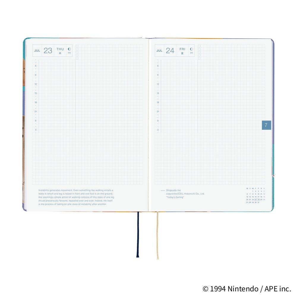 Hobonichi Techo 2026 A5 HON Planner | MOTHER: Clay Figurines | English