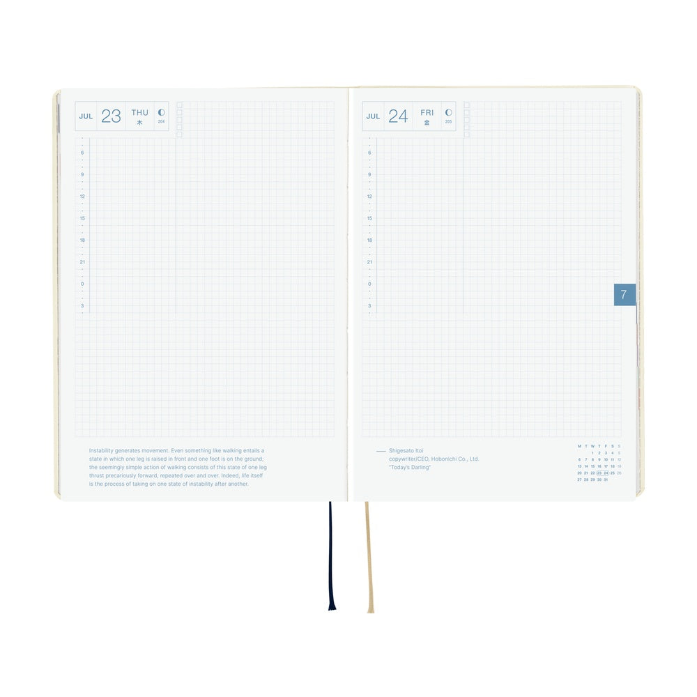 Hobonichi Techo 2026 A5 HON Planner | Slash Ivory | English