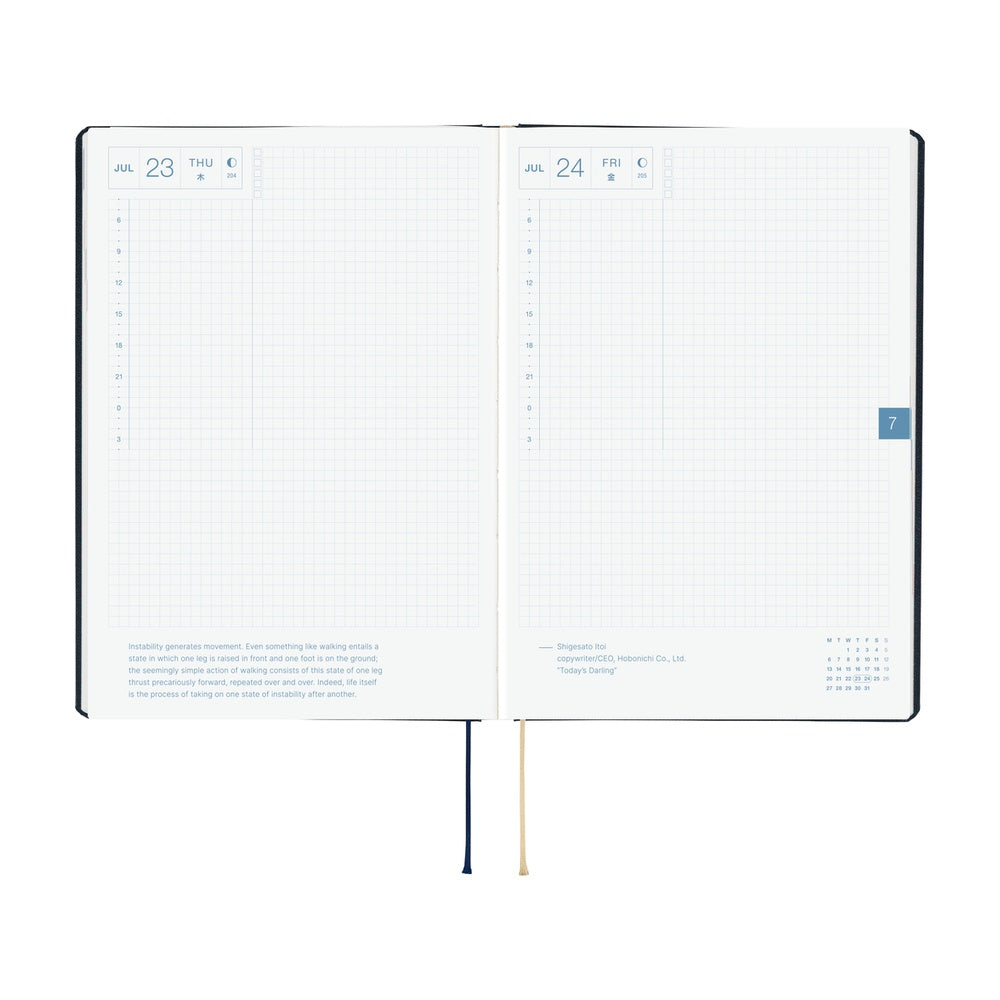 Hobonichi Techo 2026 A5 HON Planner | Slash Navy | English