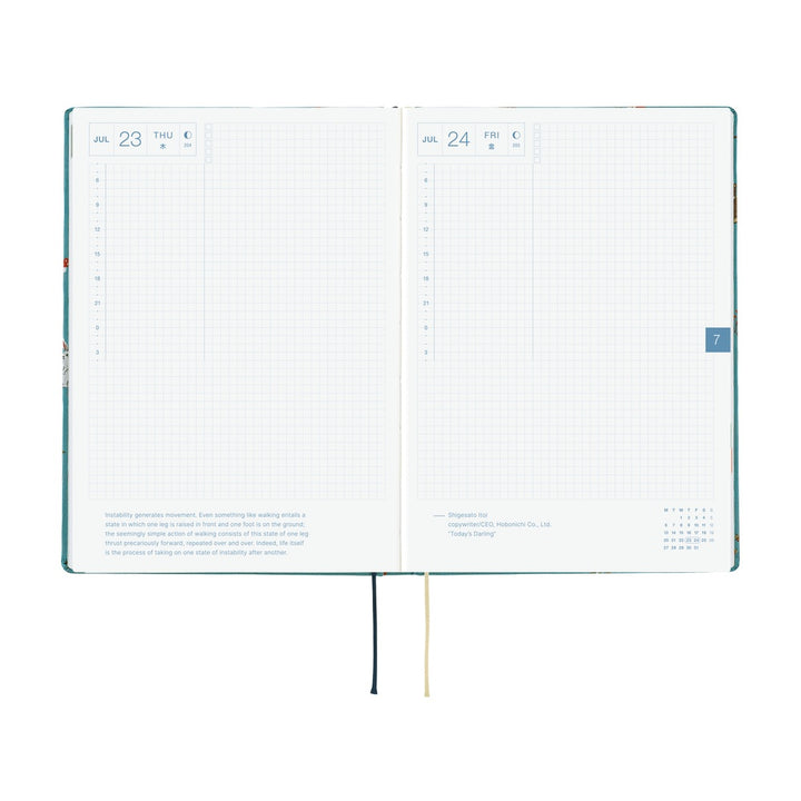 Hobonichi Techo 2026 A5 HON Planner | Bow & Tie: In the Forest | English
