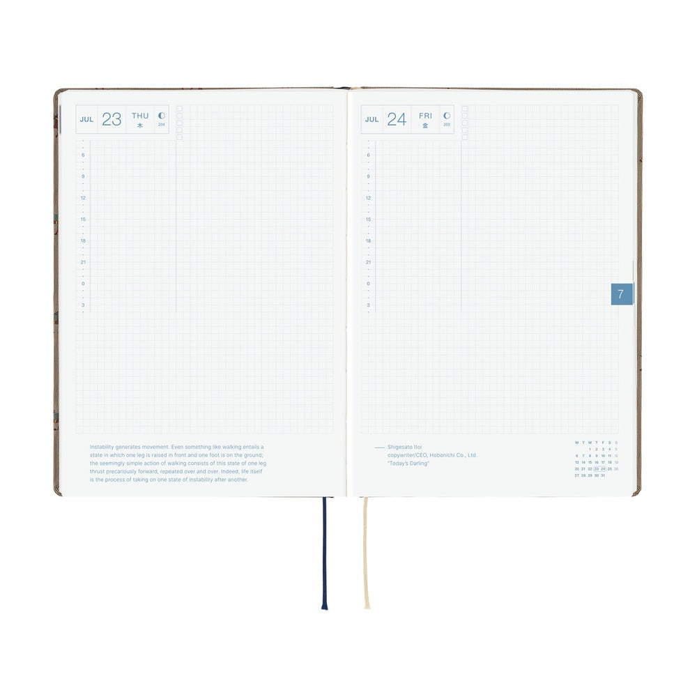 Hobonichi Techo 2026 A5 HON Planner | Bow & Tie: Galloping Horses | English