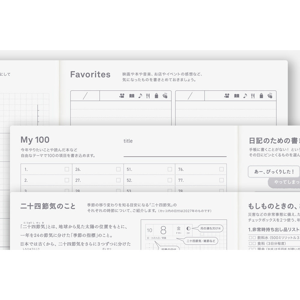 Hobonichi Techo 2027 A5 Day-Free Planner | Book Only | Japanese