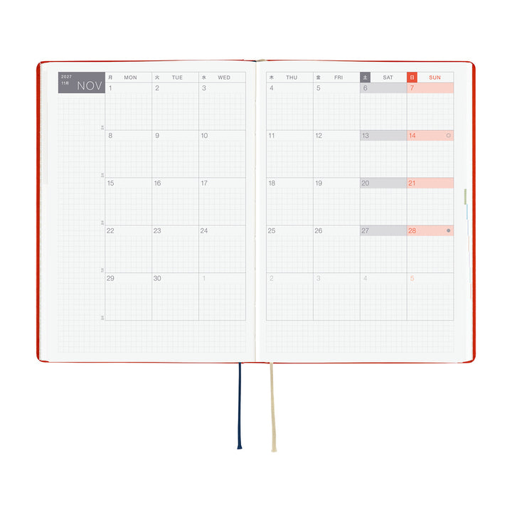 Hobonichi Techo 2026 A5 HON Planner | Yumi Kitagishi: White Cat and Rabbit’s Tea Room | English