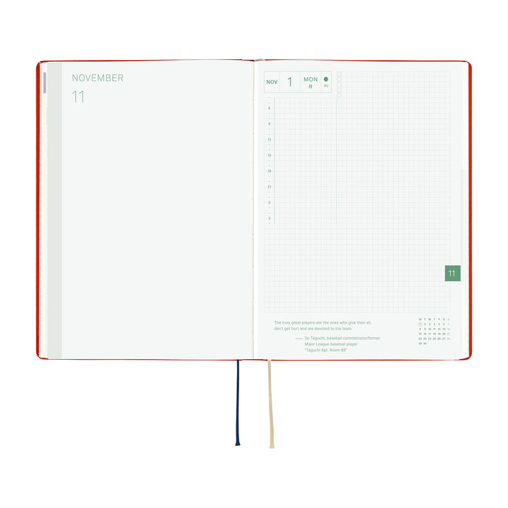 Hobonichi Techo 2026 A5 HON Planner | Yumi Kitagishi: White Cat and Rabbit’s Tea Room | English
