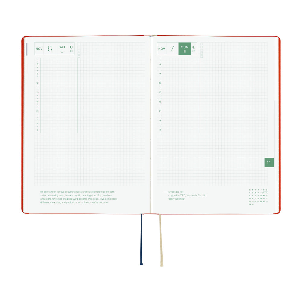 Hobonichi Techo 2026 A5 HON Planner | Yumi Kitagishi: White Cat and Rabbit’s Tea Room | English