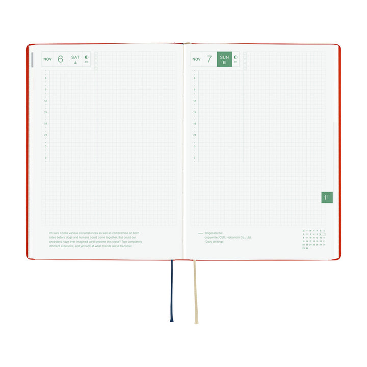 Hobonichi Techo 2026 A5 HON Planner | Yumi Kitagishi: White Cat and Rabbit’s Tea Room | English