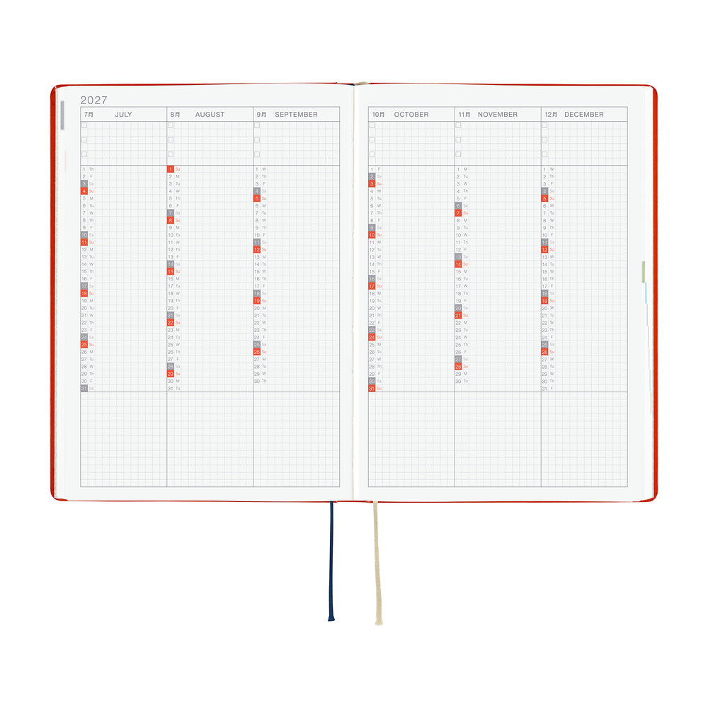 Hobonichi Techo 2026 A5 HON Planner | Yumi Kitagishi: White Cat and Rabbit’s Tea Room | English