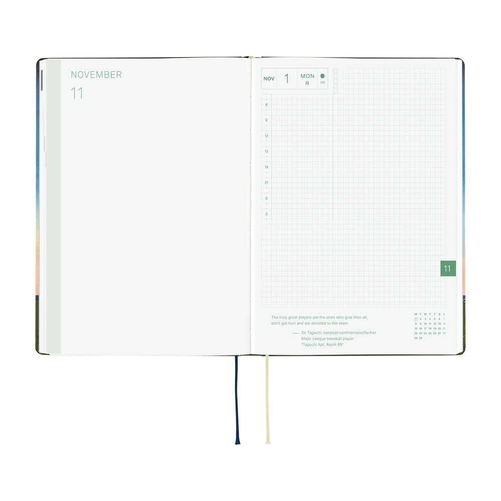 Hobonichi Techo 2026 A5 HON Planner | Hiroko Kubota: String Telephone Until the Moon is Full | English