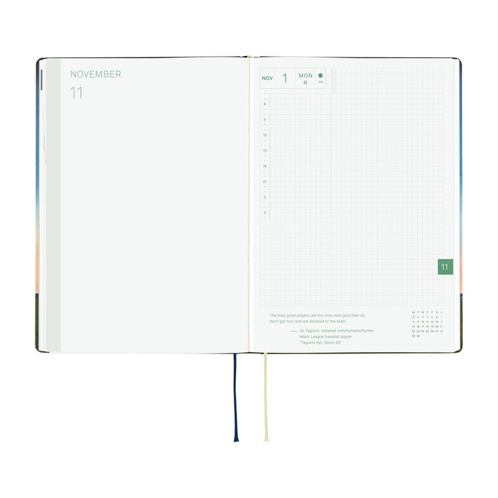 Hobonichi Techo 2026 A5 HON Planner | Hiroko Kubota: String Telephone Until the Moon is Full | English