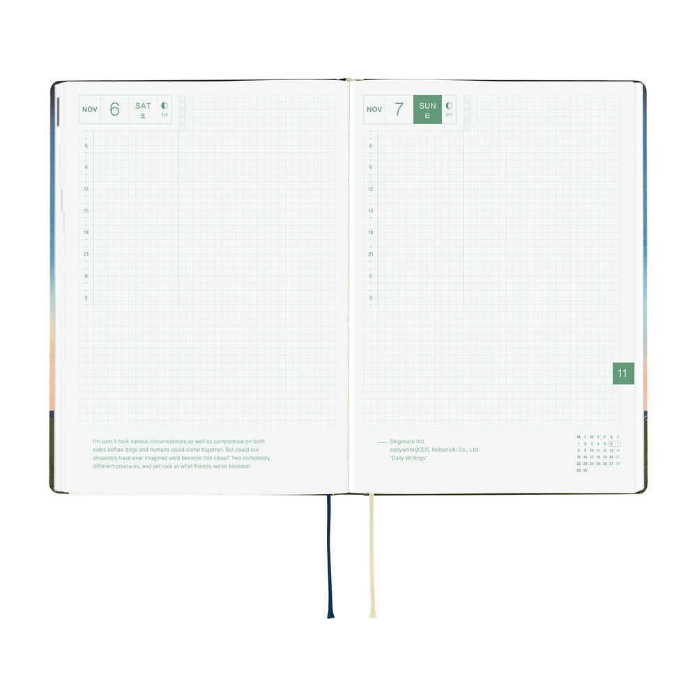 Hobonichi Techo 2026 A5 HON Planner | Hiroko Kubota: String Telephone Until the Moon is Full | English