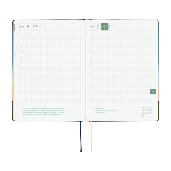 Hobonichi Techo 2026 A5 HON Planner | Hiroko Kubota: String Telephone Until the Moon is Full | English