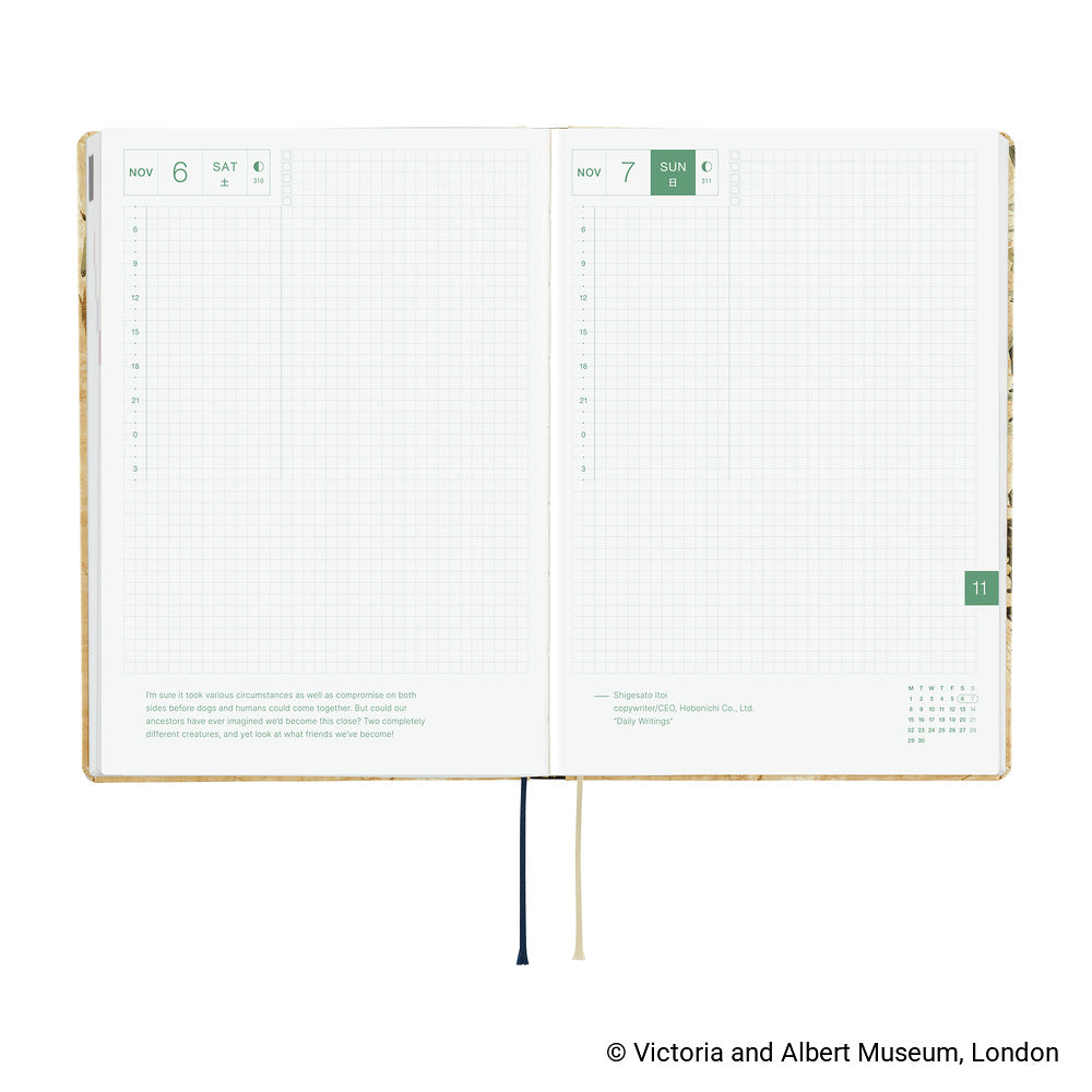 Hobonichi Techo 2026 A5 HON Planner | V&A Series: Vine | English