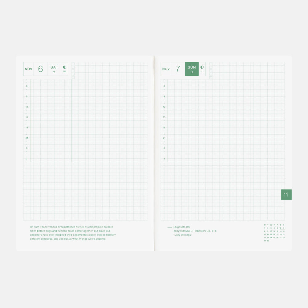 Hobonichi Techo 2027 A5 Cousin Planner | Book Only | English