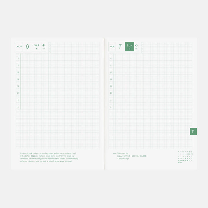 Hobonichi Techo 2027 A5 Cousin Planner | Book Only | English