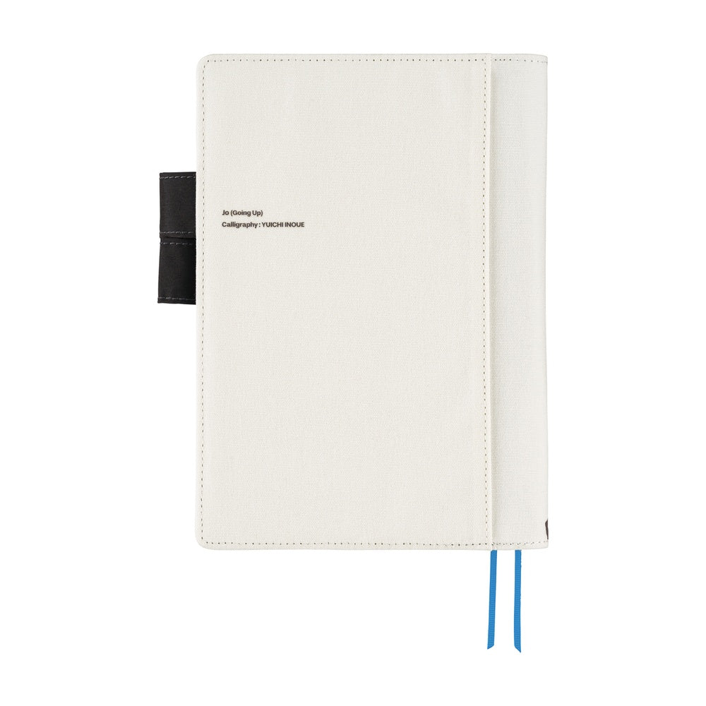 Hobonichi Techo A5 Cousin Cover with Planner | Yuichi Inoue: Jo (Going up) | English Mon Start