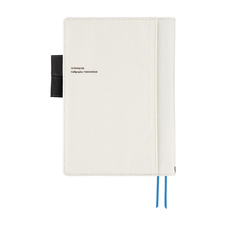 Hobonichi Techo A5 Cousin Cover with Planner | Yuichi Inoue: Jo (Going up) | English Mon Start