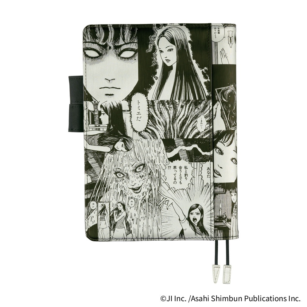 Hobonichi Techo A5 Cousin Cover with Spring Planner | Junji Ito: Tomie - Memory | Japanese April Start
