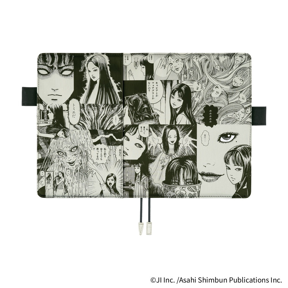 Hobonichi Techo A5 Cousin Cover with Spring Planner | Junji Ito: Tomie - Memory | Japanese April Start