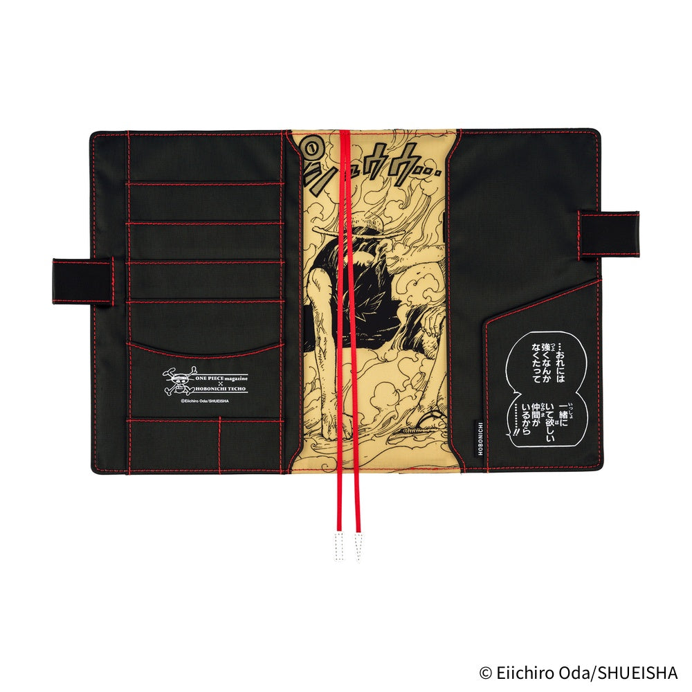 Hobonichi Techo A5 Cousin Cover with Planner | ONE PIECE magazine: Straw Hat Luffy (Black) | English Mon Start