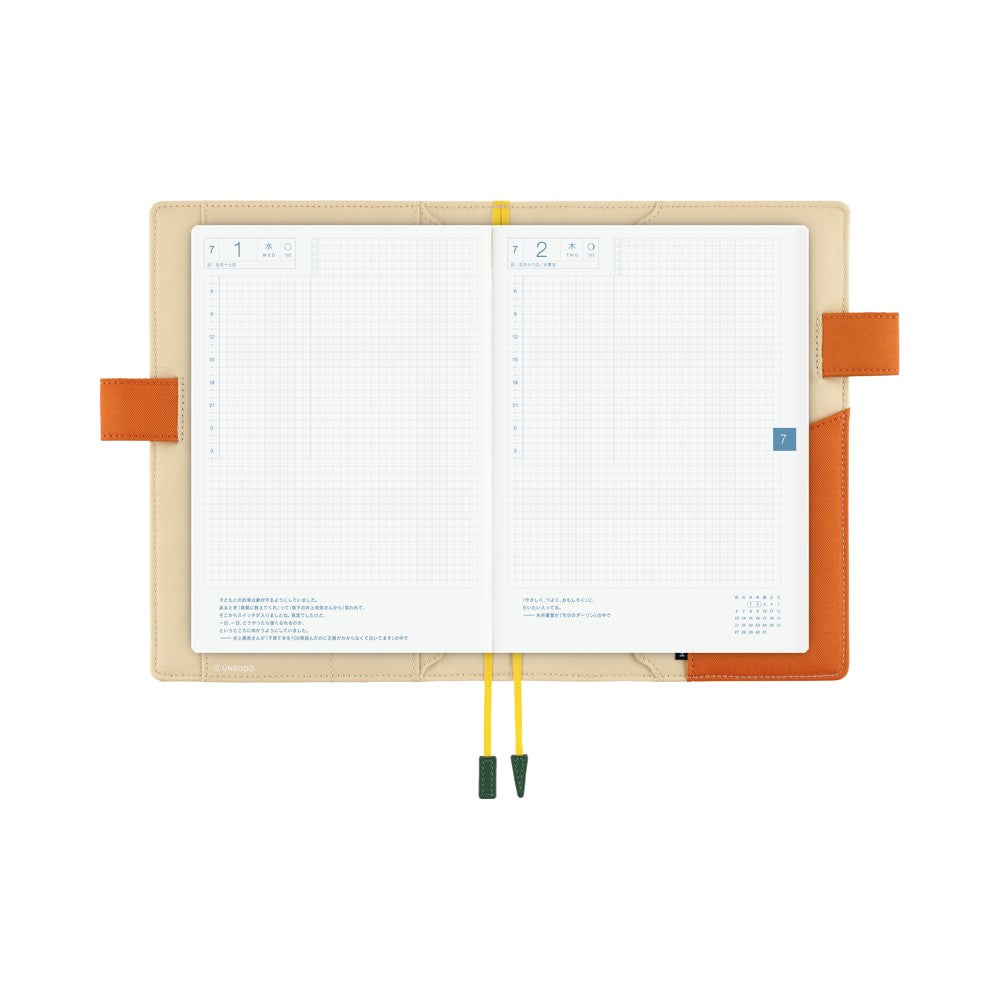 Hobonichi Techo A5 Cousin Cover with Spring Planner | Unsodo: Bijutsukai (Wild Rabbits) | Japanese April Start