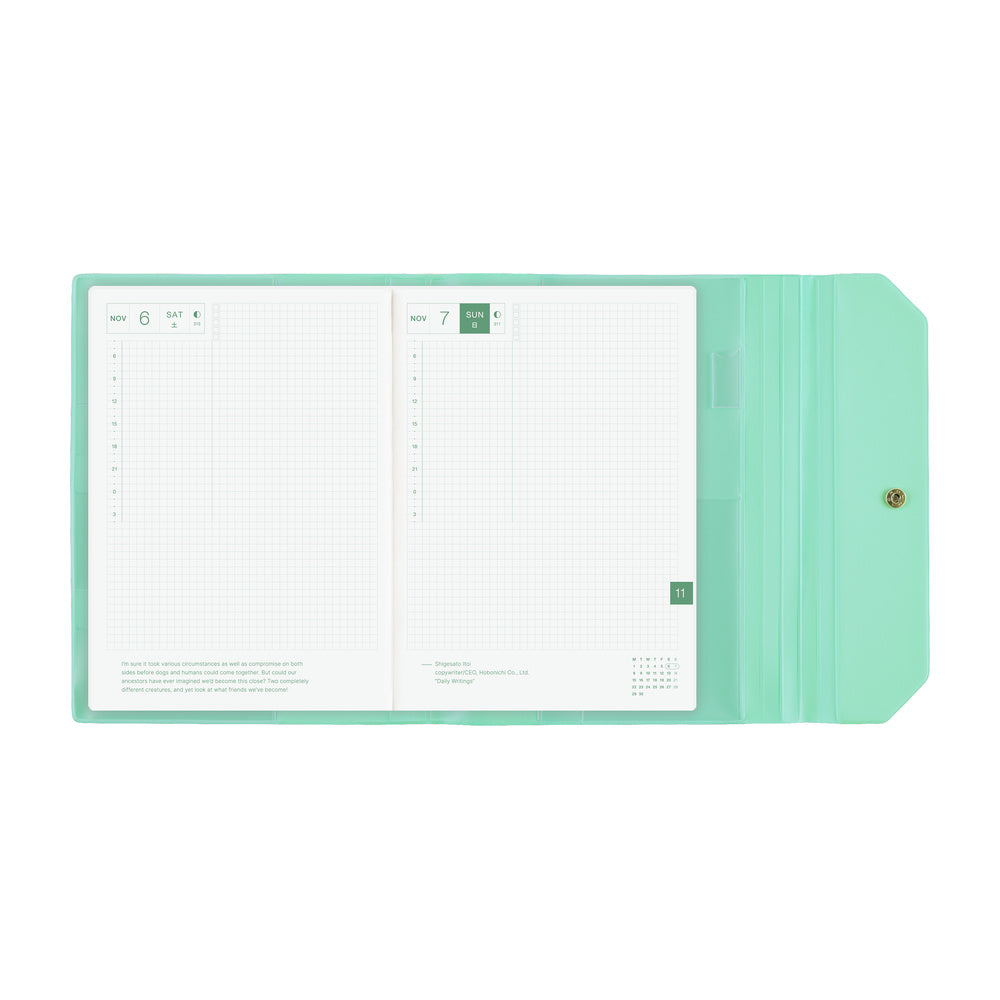 Hobonichi Techo A5 Cousin Cover | Alettone: Sweets