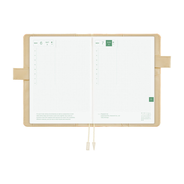 Hobonichi Techo A5 Cousin Cover | Colors: Mango Latte