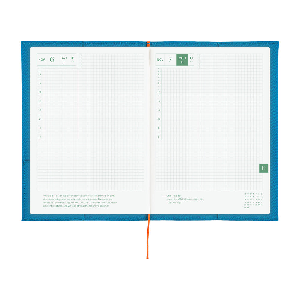 Hobonichi Techo A5 Cousin Cover | Folio: Ocean Blue