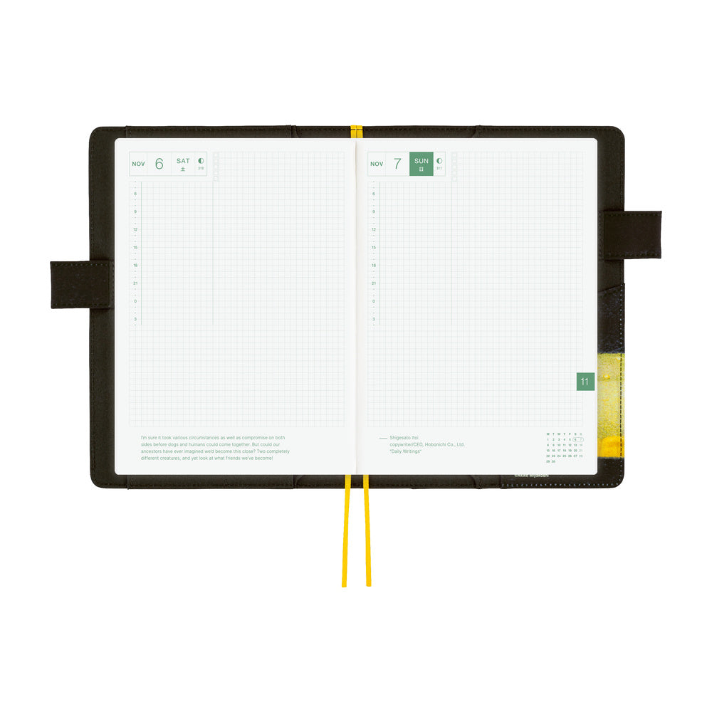 Hobonichi Techo A5 Cousin Cover | Akiko Miyakoshi: An Airport at Night
