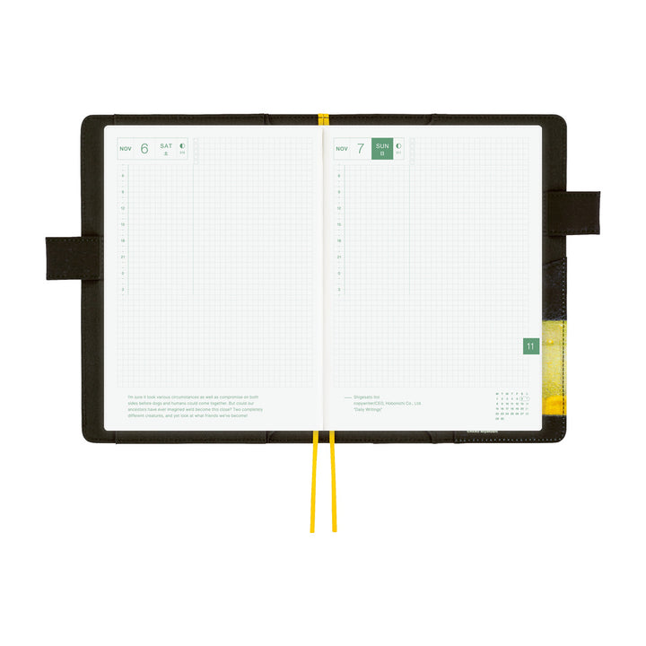Hobonichi Techo A5 Cousin Cover | Akiko Miyakoshi: An Airport at Night