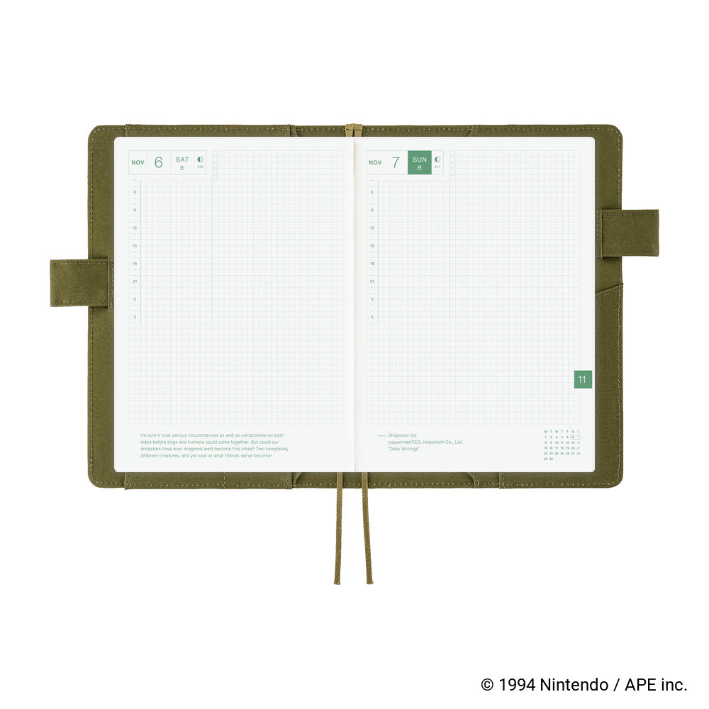 Hobonichi Techo A5 Cousin Cover | MOTHER: Dungeon Man