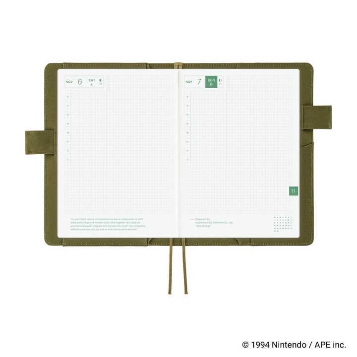 Hobonichi Techo A5 Cousin Cover | MOTHER: Dungeon Man